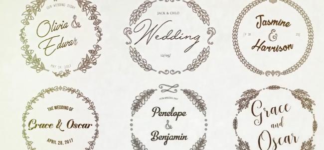 Elegant wedding event titles with vintage-inspired design