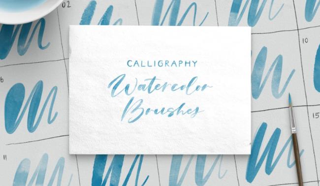 Watercolor lettering tools
