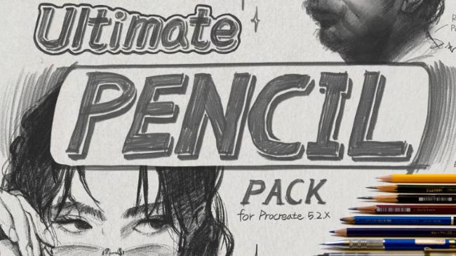 Complete pencil brush collection