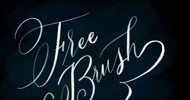 Textured Lettering Brush