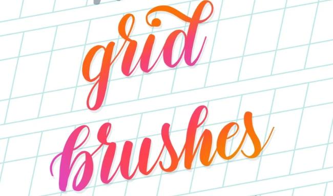 Lettering Grid Brushes