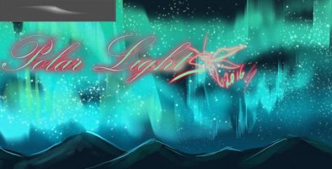 aurora brush photoshop