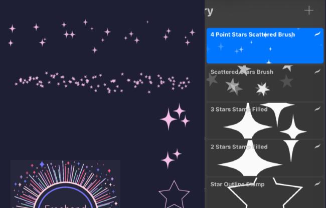 Procreate star brush