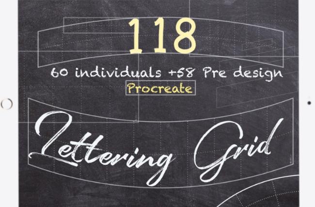 Ultimate Lettering Grid