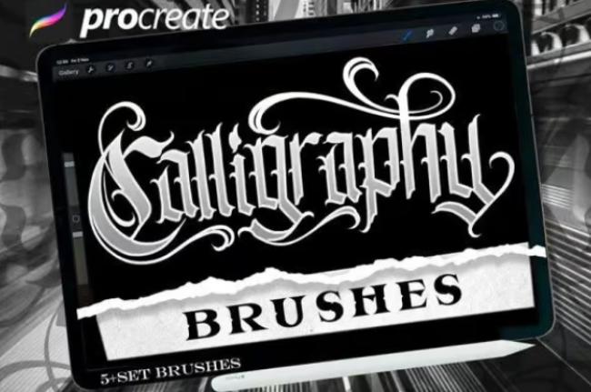Gothic calligraphy brush set