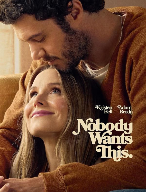 Nobody Wants This Font