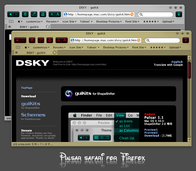 Pulsar_safari_for_Firefox_by_susumu_Express